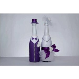 Украшение на свадебное шампанское "Шарм" в фиолетовом цвете / Украшение на свадебные бутылки молодоженов