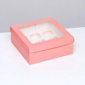 Упаковка под 9 капкейков с окном, розовая, 25 х 25 х 10 см (комплект из 16 шт)