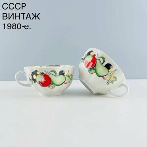 Винтажный набор чайных чашек "Овощи-фрукты"Фарфор ЛФЗ. СССР, 1980-е.