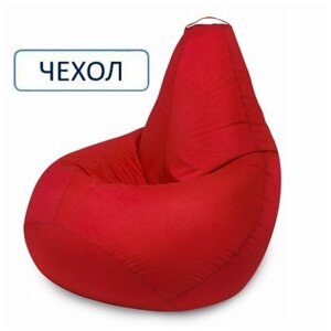 Внешний чехол для кресла-мешка MyPuff "Груша", размер XXXXL-Комфорт, оксфорд, Красный