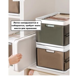Ящик для хранения одежды с крышкой MyPads, складной ящик для спальни, для хранения джинсов, игрушек и прочих бытовых мелочей