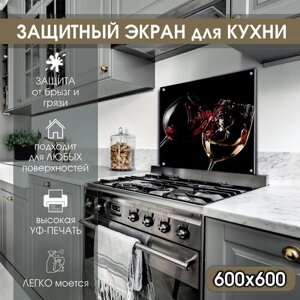 Защитный экран для кухни с УФ печатью, фартук в зону мойки и плиты размер 60х60см