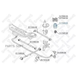 11-71029-Sx_пыльник Амортизатора Заднего! Mazda 626 Wagon Gw 97> Stellox арт. 1171029SX