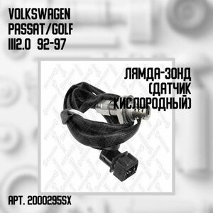 20-00295-SX Лямбда-зонд (кислородный датчик) Volkswagen Passat/ Golf III 2.0 mot. 2E/ ABF 92-97
