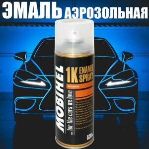 32V Copper Red Mica для Mazda, аэрозольная автоэмаль в баллоне Mobihel 520 мл