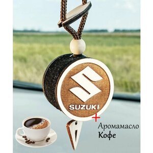3D диск-ароматизатор для автомобиля из белого дерева Suzuki и аромат №19 Кофе
