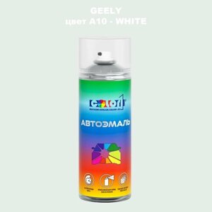 Аэрозольная краска COLOR1 для GEELY, цвет A10 - WHITE