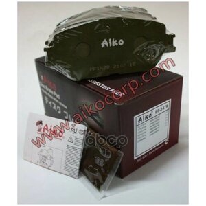 AIKO PF1479 колодки тормозные передние LEXUS GS300, toyota camry 30, mark X, wish