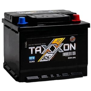 Аккумулятор автомобильный TAXXON EFB EURO 65.0 Ah 650 A 716065 низ ОП (242x175x175) LB2 242x175x175