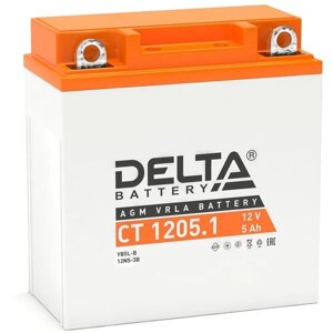 Аккумулятор Delta Battery Мото Agm 5 А/Ч Обратная R+ 120x61x129 En65 А DELTA battery арт. CT 1205.1