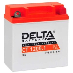 Аккумулятор DELTA CT 1205.1 5 ач 65а о/п