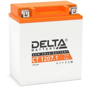 Аккумулятор для спецтехники DELTA Battery Аккумуляторная батарея DELTA Battery CT 1207.1 7 А·ч, 114x71x131, полярность обратная