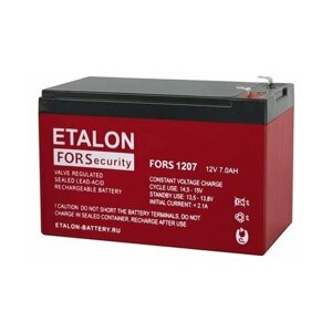 Аккумулятор etalon FORS 1207
