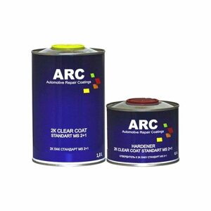 Акрил-полиуретановый автомобильный лак ARC Clear Coat Standard 2+1 MS 1 л. с отвердителем 0,5 л.