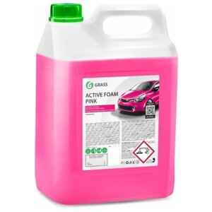 Активная пена "Active Foam Pink"канистра 6 кг)