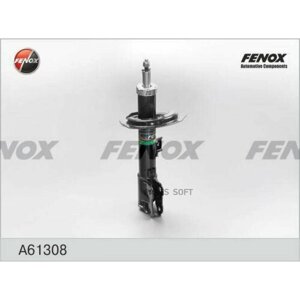 Амортизатор газо-масляный | перед лев | FENOX A61308 | цена за 1 шт