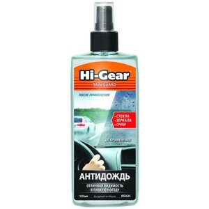 Антидождь Hi-Gear HG5624 150мл