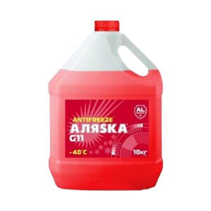 Антифриз Аляsка Antifreeze -40°C G11 Красный 10 кг, 1 уп.