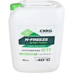 Антифриз C. N. R. G. N-Freeze Green Hybro G11 10 kg
