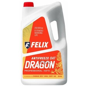 Антифриз Felix Dragon 5 Кг Тосол-Синтез арт. 430206405