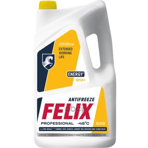Антифриз Felix Energy Готовый -45 C Желтый 5 Кг Felix арт. 430206027