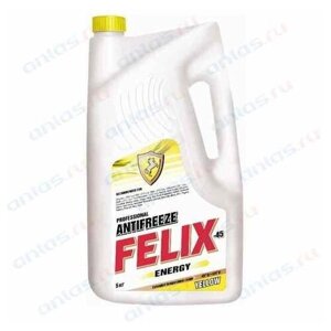 Антифриз Felix Energy желтый (45) белая канистра 5 кг TOSOL-SINTEZ 430206027 | цена за 1 шт