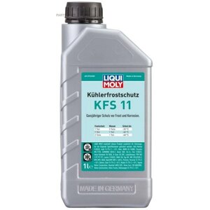 Антифриз G11 LIQUI MOLY Kuhlerfrostschutz KFS 2000 концентрат 1л 21149