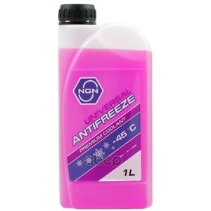 Антифриз, Готовый Раствор Universal Antifreeze G12 -45 Фиолетовый 1Л NGN арт. V172485650