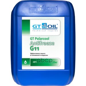 Антифриз Gt Polarcool G11 Зеленый 20 Кг GT OIL арт. 4634444008757