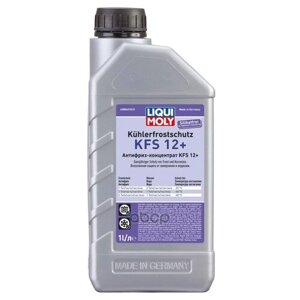 Антифриз-Конц. Kuhlerfrostschutz Kfs 2001 Plus G12 (1л) Liqui moly арт. 8840