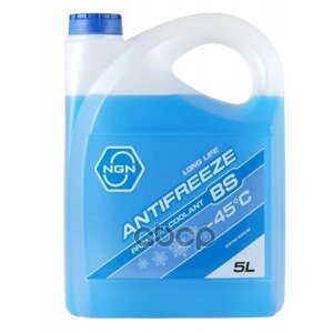 Антифриз Longlife Antifreeze (Blue) Готовый Bs-45 Antifreeze 5L Longlife Antifreeze (Blue) Готовый NGN арт. V172485344