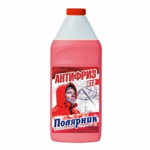 Антифриз Полярник, красный,40С , 1 кг