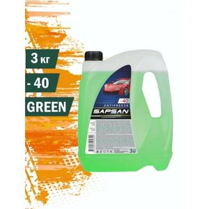 Антифриз Sapsan -40 Green 3 кг.