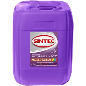 Антифриз sintec multifreeze (40) фиолетовый 10 кг