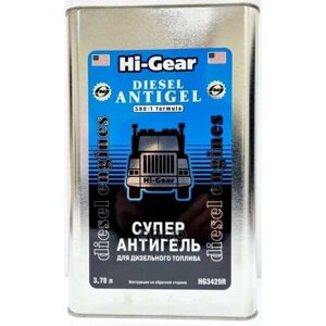 Антигель Для Дизельного Топлива (3.78Л) Hi-Gear Hg3429r Hi-Gear арт. HG3429R