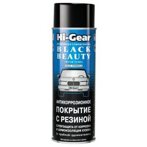 Антикор Hi-Gear HG5754, 0.48 л