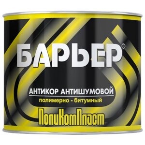 Антикор ПолиКомПласт Барьер, 3.4 л