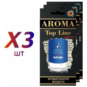 Ароматизатор Aroma Top Line в машину Aroma №11 Blue Label