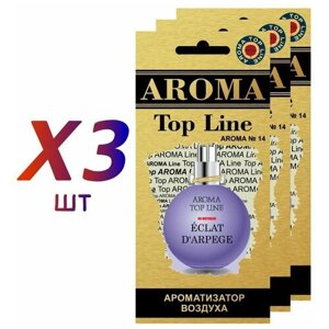 Ароматизатор Aroma Top Line в машину Aroma №14 Eclat