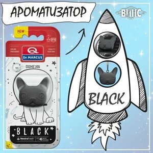 Ароматизатор для автомобиля Dr. Marcus COSMIC DOG Black, освежитель для автомобиля, вонючка в машину.