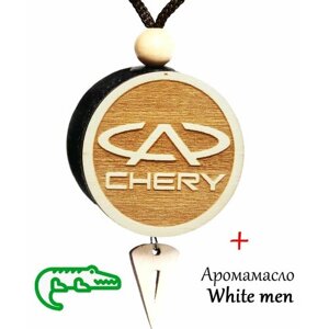 Ароматизатор (парфюм) в машину / освежитель воздуха / Пахучка в авто диск 3D белое дерево Chery, аромат №9 White men