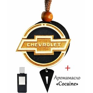 Ароматизатор в машину - диск светлое дерево Chevrolet, аромат №44 "Cocaine"