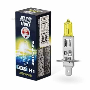 AVS A78896S лампа автомобильная AVS ATLAS ANTI-FOG желтый H1.12V. 55W. 1шт. коробка