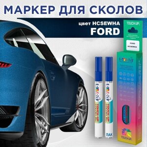 Автоэмаль Color1 в наборе (лак+маркер) Ford HCSEWHA Blue Lightning, Lightning Blue, Bleu Lightning