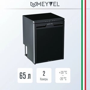 Автохолодильник Meyvel AF-DB65X (компрессорный холодильник Alpicool CR65X на 65 литров для автомобиля)