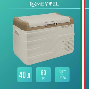 Автохолодильник Meyvel AF-F40 (компрессорный холодильник Alpicool NL40 на 40 литров для автомобиля)