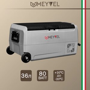Автохолодильник Meyvel AF-SD36 (компрессорный холодильник Alpicool ET36 на 36 литров для автомобиля)