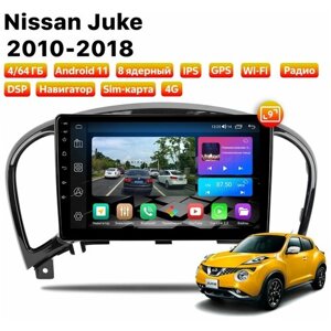Автомагнитола Dalos для Nissan Juke (2010-2018), Android 11, 4/64 Gb, 8 ядер, Sim слот