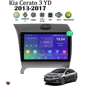 Автомагнитола для Kia Cerato 3 YD (2013-2017), Android 11, 2/64 GB, GPS, Bluetooth, WiFi, IPS экран, FM, сенсорные кнопки, поддержка кнопок на руле