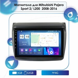 Автомагнитола для Mitsubishi Pajero Sport 2 2008-2016 Android, 3-32 4G, Bluetooth, Wi-Fi, GPS, Эквалайзер, Мульти-Руль